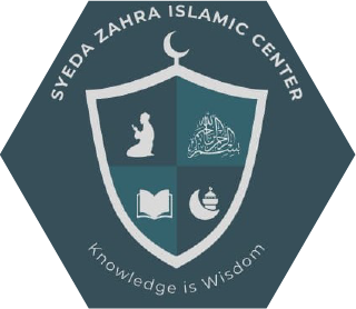 Sayyidah Zahra Islamic Centre