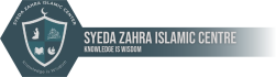 Sayyida Zahra Logo